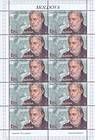 № 842 Kb - Eminent Personalities (I) 2013