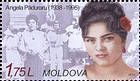 Angela Păduraru (1938-1995), Folk Singer