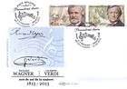 № 846-847 FDC2 - Eminent Personalities (II) 2013