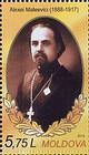 Alexie Mateevici (1888-1917),  Priest and Poet