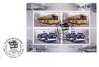 № 850-851 FDC2 - Means of Urban Transport 2013