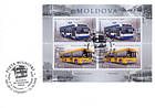 № 850-851 FDC3 - Means of Urban Transport 2013
