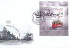 № Block 65 (852) FDC - Means of Urban Transport 2013