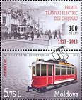 № 852Zf - Means of Urban Transport 2013