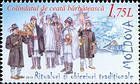 Christmas Carol Singers