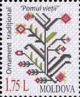 Traditional Ornament «Tree of Life»<br>Label May be Personalised - See «Se-Tenants»