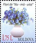 Flowers «Forget-Me-Not»<br>Label May be Personalised - See «Se-Tenants»