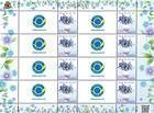№ 857 Kb - Personalised Postage Stamps II 2013