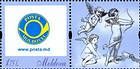 № 855 ZfH1 - Personalised Postage Stamps II 2013