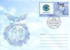 № 855 ZfH1 FDC - Personalised Postage Stamps II 2013