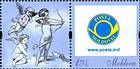 № 855 ZfH2 - Personalised Postage Stamps II 2013