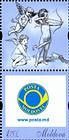 № 855 ZfV2 - Personalised Postage Stamps II 2013