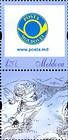 № 855 ZfV3 - Personalised Postage Stamps II 2013