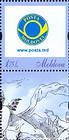 № 855 ZfV5 - Personalised Postage Stamps II 2013
