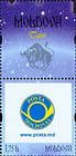№ 854ii Zf1 - Personalised Postage Stamps II 2013