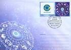 № 854iv Zf FDC - Zodiac