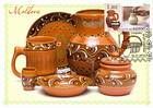 № 858 MC1 - Traditional Folk Crafts 2014