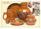 № 858 MC2 - Traditional Folk Crafts 2014