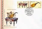 National Musical Instruments