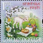 № 865 (1.75 Lei) Lamb and Traditional Easter Foods