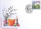 № 865 FDC1 - Symbols of Easter