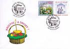 № 865 FDC2 - Easter 2014