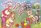 Children and Easter Eggs
