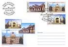 № 866-868 FDC - National Museums of the Republic of Moldova 2014