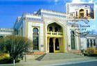 National Museum of Ethnography and Natural History