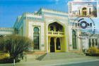 National Museum of Ethnography and Natural History