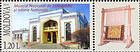 № 866 Zf3 - National Museums of the Republic of Moldova 2014