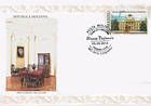 № 867 FDC - National Museums of the Republic of Moldova 2014