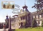 National Museum of History
