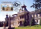 National Museum of History