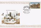 № 868 FDC - National Museums of the Republic of Moldova 2014