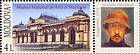 № 868 Zf2 - National Museums of the Republic of Moldova 2014