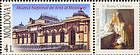 № 868 Zf4 - National Museums of the Republic of Moldova 2014