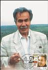 Dumitru Matcovschi (1939-2013)