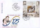 Portraits of Mihai Eminescu and Ion Creangă