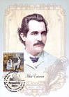 Mihai Eminescu (1850-1889)