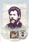 Ion Creangă (1837-1889)