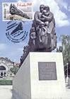 Monument «Train of Pain», Chișinău. Sculptor: Iurie Platon