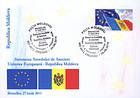 № 876 FDC2 - Flags of the European Union and the Republic of Moldova
