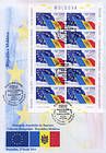 № 876 Kb FDC - Signing of the Association Agreement between the Republic of Moldova and the European Union 2014