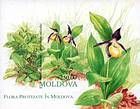 № Block 4BE (87B) - Флора - Цветы 1993