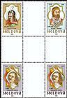 № 88-91 MGP4 - Princes of Moldavia (I) 1993