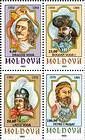 № 88-91 Zd - Princes of Moldavia (I) 1993