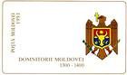 № 88-93 MH2i - Princes of Moldavia (I) 1993