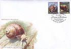 № 883-887 FDC1 - Burgundy Snail (Helix pomatia)