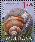 № 883 (1.20 Lei) Burgundy Snail (Helix pomatia)